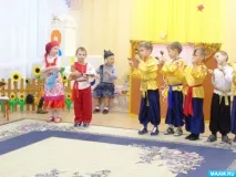 представление народна
