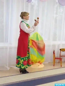 народна народна