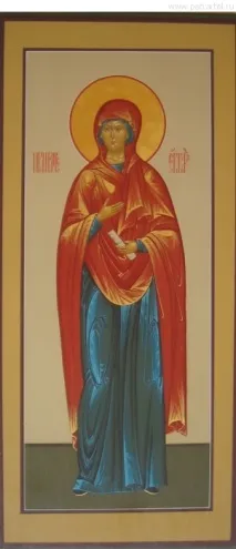 перед