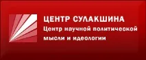 като антипод