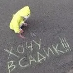 ТініМіні - журнал про дітей, Бережіть дітей! Чим небезпечні матраци з пінополіуретану ТініМіні - журнал бережіть