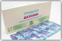 Тиберал інструкція із застосування як лікуватися, схеми лікування та дози прийому застосування