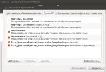 търговска търговска