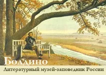 Техніка та мистецтво фотографії - Середня професійна освіта - Рівні професійної техніка