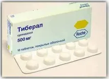 Тиберал інструкція із застосування як лікуватися, схеми лікування та дози прийому лікуватися