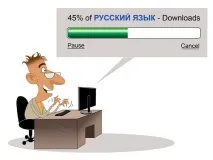 субекта сказуемото тире
