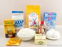 Торт «Баунті» торт