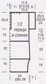 Туніка з капюшоном осіб