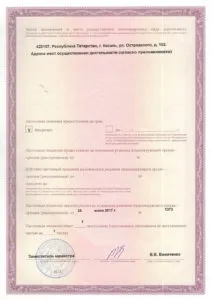 център център