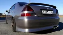 Toyota Mark II Fortuna Yamaha Power power