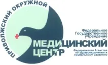 Товарний знак Федеральна державна установа Приволзький окружний медичний центр знак