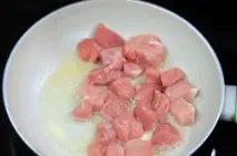 стъпка видео