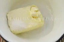 сини сливи сини сливи
