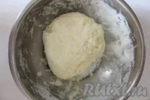 сирне