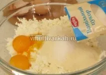 мултикукър извара