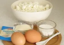 извара рецепта