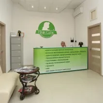 център център