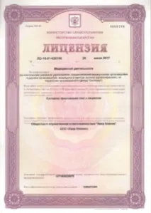 фризьорска фризьорска