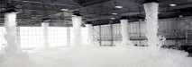 гасене гасене