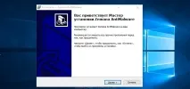 браузъра премахване