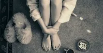 вижте вижте