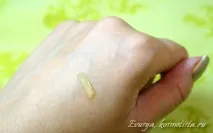 маскою-плівкою