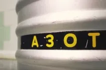 Видалення бородавок рідким азотом, припікання заморожуванням азотом