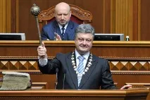 режим