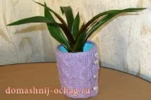 кашпо
