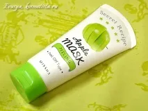 missha
