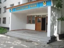 Навчальні заклади СПО Придністров’я - Каталог сайтів - 45 хвилин з життя вчителя придністров