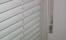 направи щори