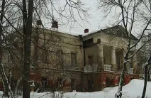 Имение Стеблево имение