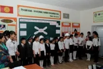 Рівень життя, ціни та зарплати в Киргизії у 2018-2019 роках життя