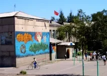Рівень життя, ціни та зарплати в Киргизії у 2018-2019 роках життя