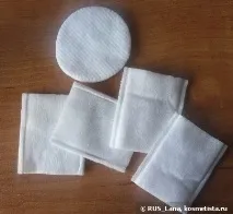 лосьйонами