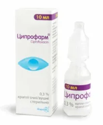 Вушні краплі ципромед - інструкція застосування інструкція