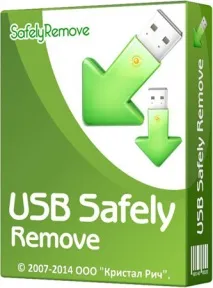 USB Safely Remove 6 Remove