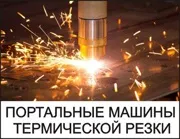 касети