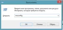 ВестКолл - Вирішення технічних проблем Тех вирішення