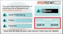 ВестКолл - Вирішення технічних проблем Тех вирішення