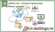 Щракнете върху Щракнете върху
