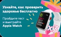 места свободни