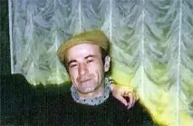 крадец наказателни