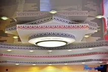 ново ново