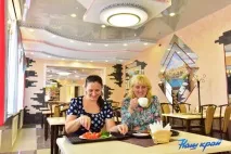 захоплення