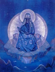 ведически ведическа