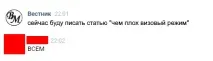 вісник