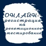 централизирано сертификати