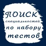 изпитване сертификати